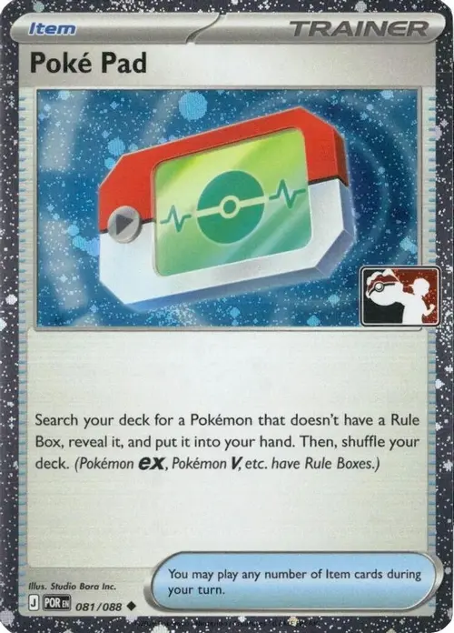 Poke Pad - 081/088 (Cosmos Holo) card art