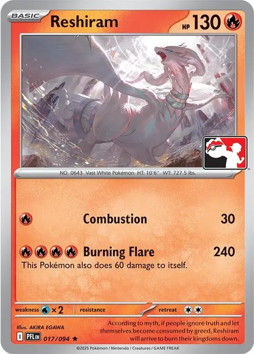 Reshiram - 017/094 card art