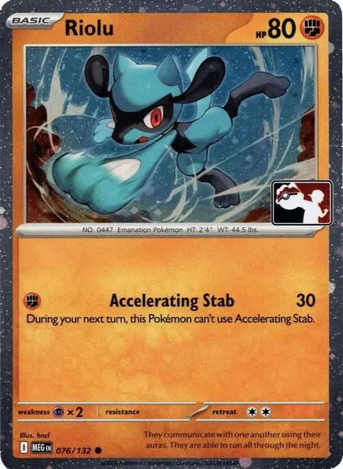 Riolu - 076/132 (Cosmos Holo) card art