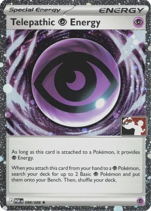 Telepathic Psychic Energy - 088/088 (Cosmos Holo) card art