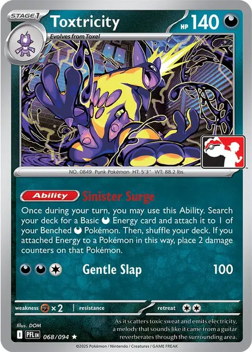Toxtricity - 068/094 card art