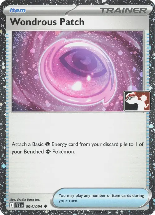 Wondrous Patch - 094/094 (Cosmos Holo) card art