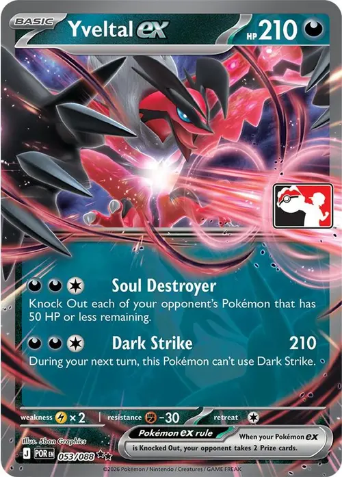 Yveltal ex - 053/088 card art