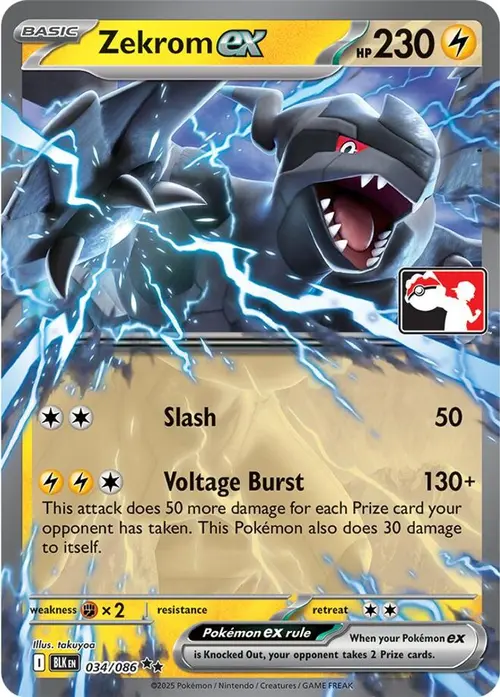 Zekrom ex - 034/086 (Right Stamp) card art