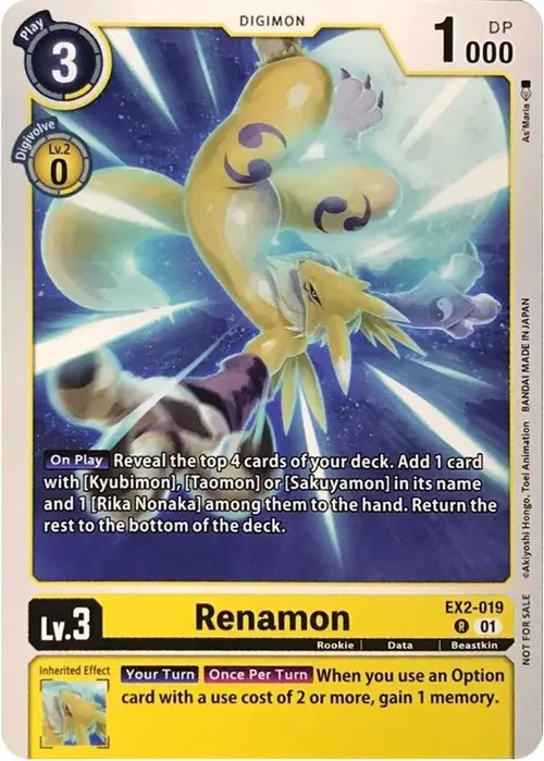 Renamon (Demo Deck Exclusive) card art