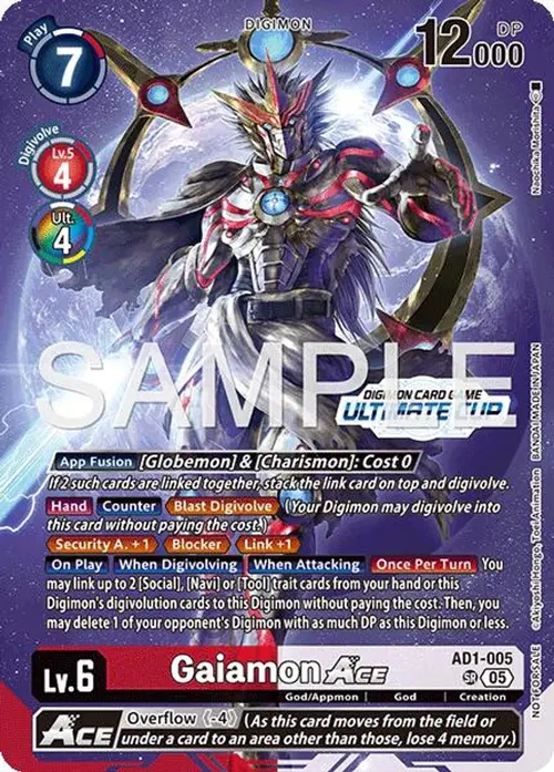 Gaiamon ACE (Ultimate Cup 26-27 Season 2) card art