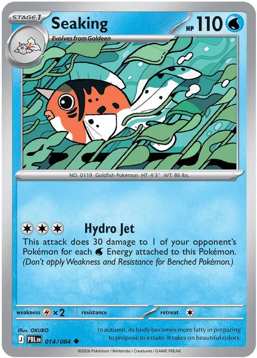 Seaking card art
