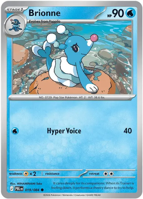 Brionne card art