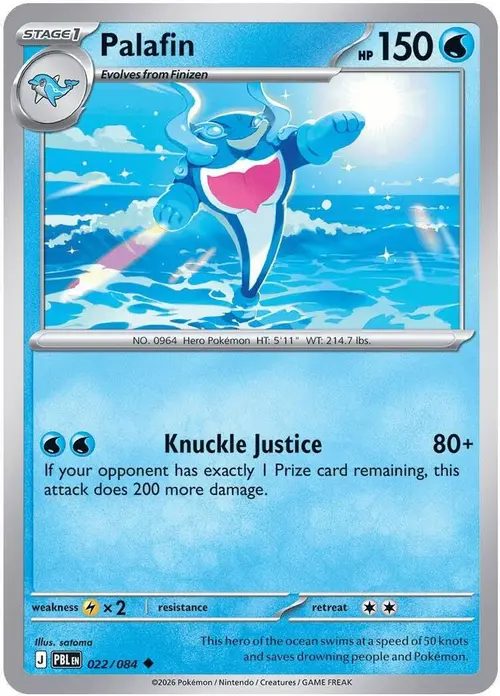 Palafin card art