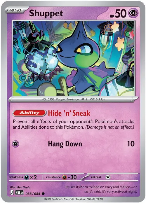 Shuppet card art