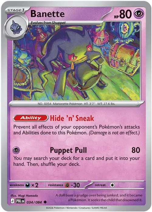 Banette card art