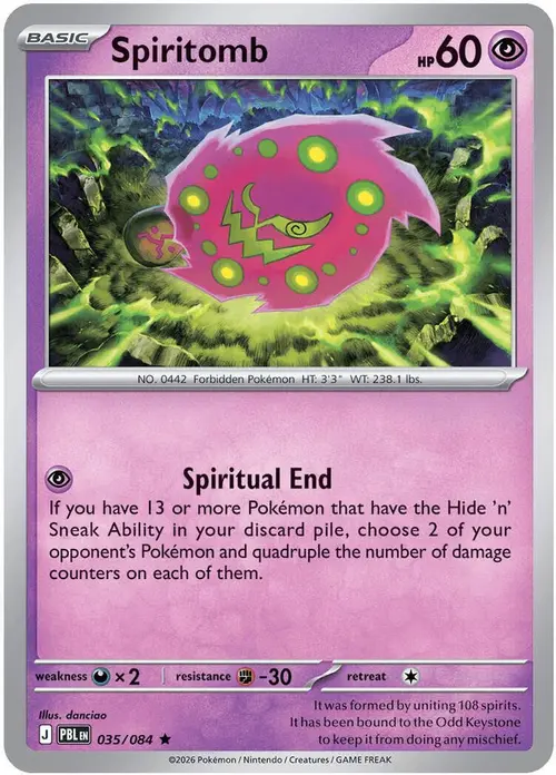 Spiritomb card art