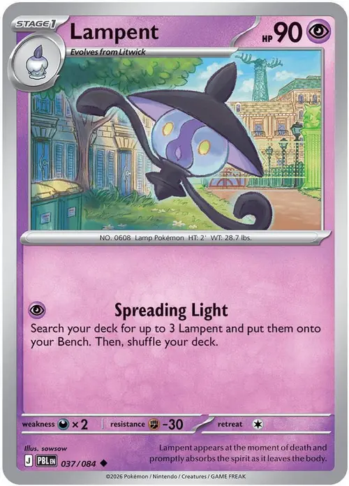 Lampent card art