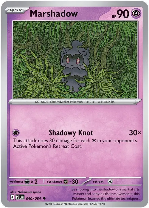 Marshadow card art