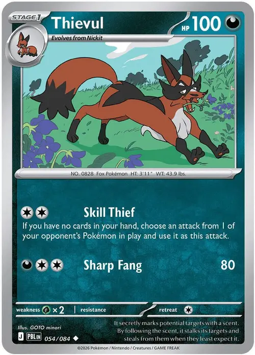 Thievul - 054/084 card art