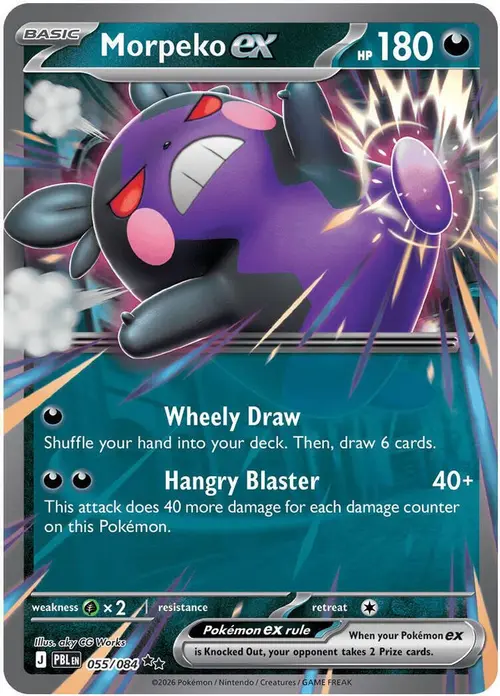 Morpeko ex - 055/084 card art