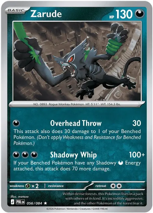 Zarude card art