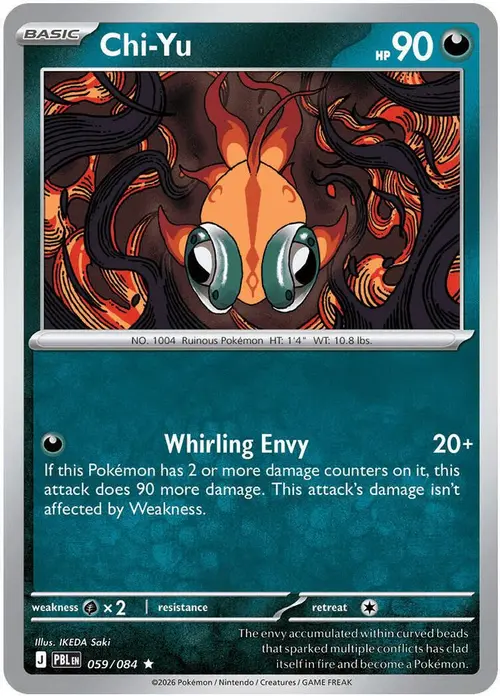 Chi-Yu card art