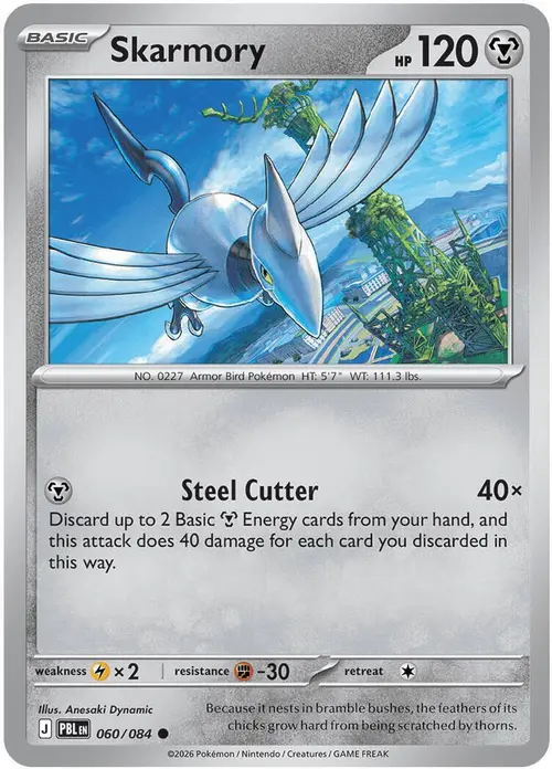 Skarmory card art