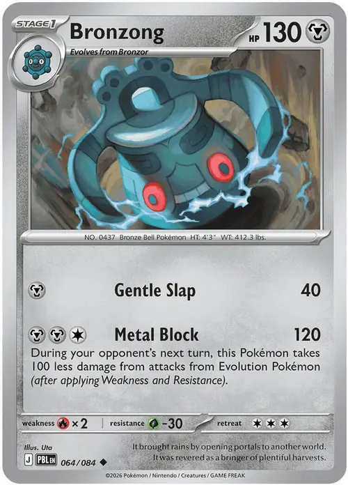 Bronzong card art