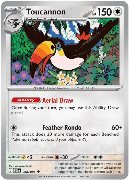 Toucannon - 068/084 card art