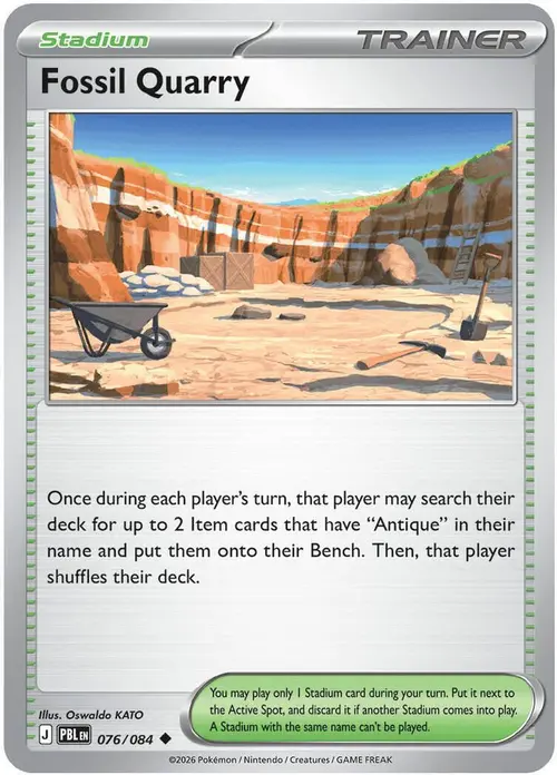 Fossil Quarry card art
