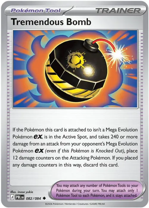 Tremendous Bomb - 082/084 card art