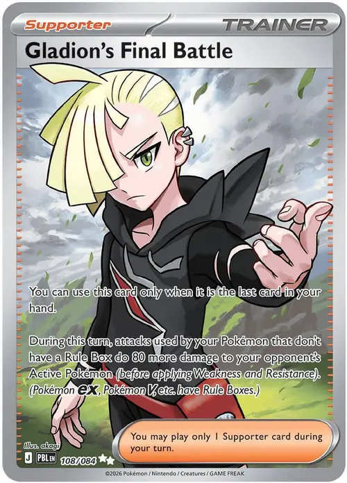 Gladion's Final Battle - 108/084 card art