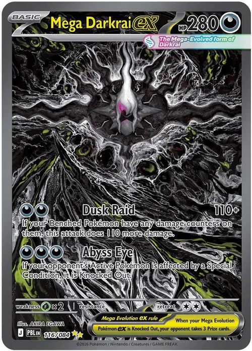 Mega Darkrai ex - 116/084 card art