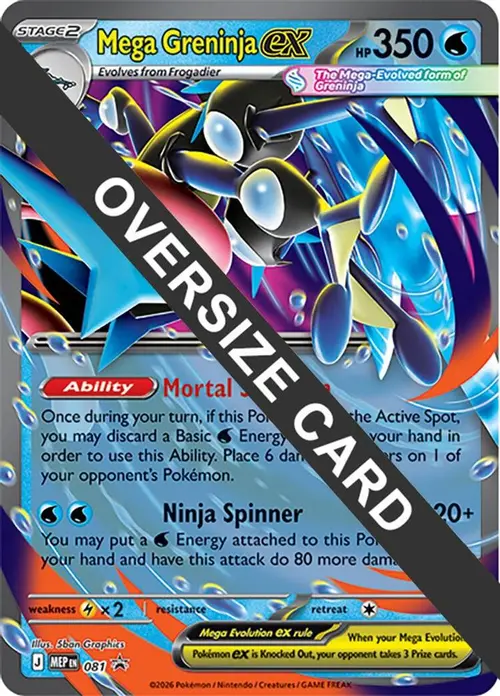 Mega Greninja ex - 081 card art