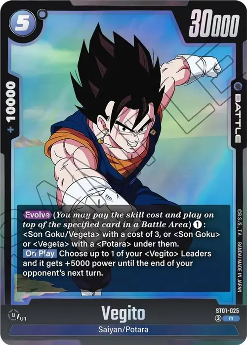 Vegito - ST01-025 card art