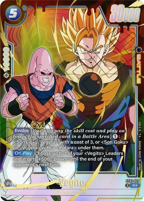 Vegito - ST01-025 (Alternate Art) card art