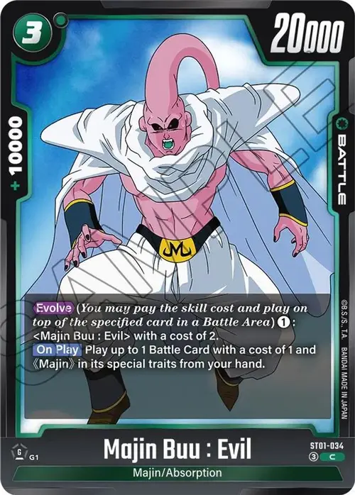 Majin Buu : Evil - ST01-034 card art