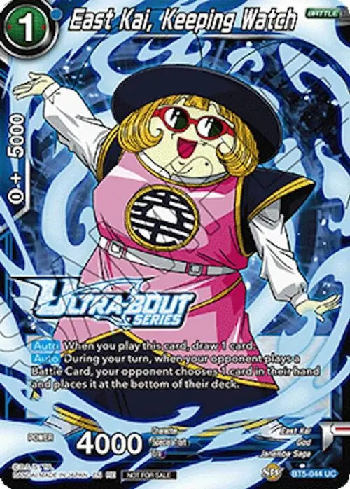 East Kai, Keeping Watch (Event Pack 19) card art