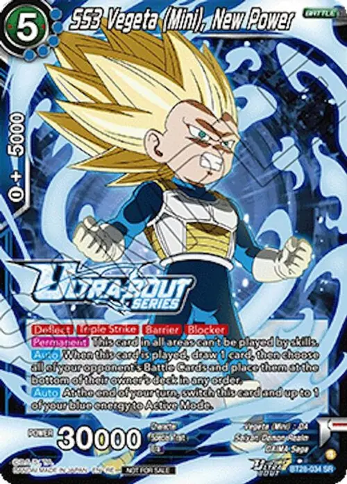 SS3 Vegeta (Mini), New Power (Event Pack 19) card art