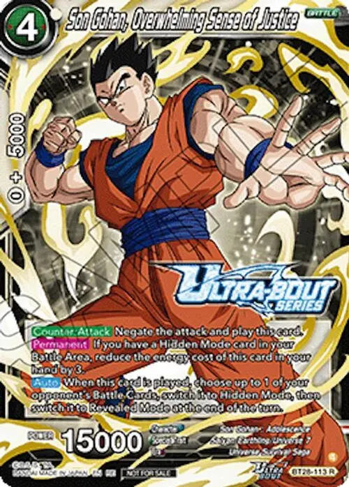 Son Gohan, Overwhelming Sense of Justice (Event Pack 19) card art