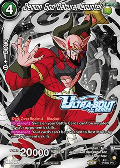 Demon God Dabura, Counter (Event Pack 19) card art