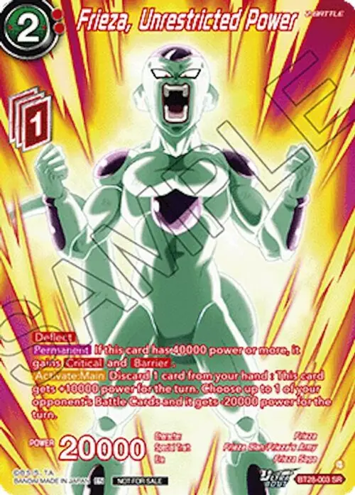 Frieza, Unrestricted Power (Premium Alt-Art Set 2026 Vol.2) card art