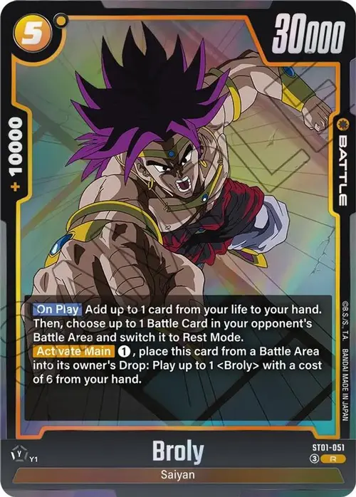 Broly - ST01-051 card art