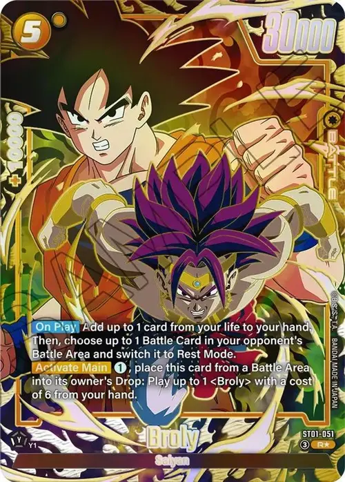Broly - ST01-051 (Alternate Art) card art