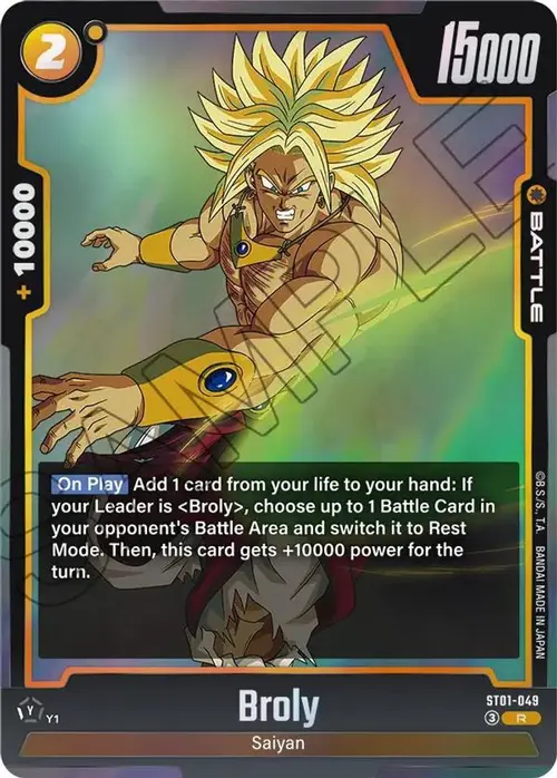 Broly - ST01-049 card art