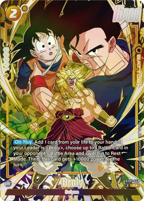Broly - ST01-049 (Alternate Art) card art