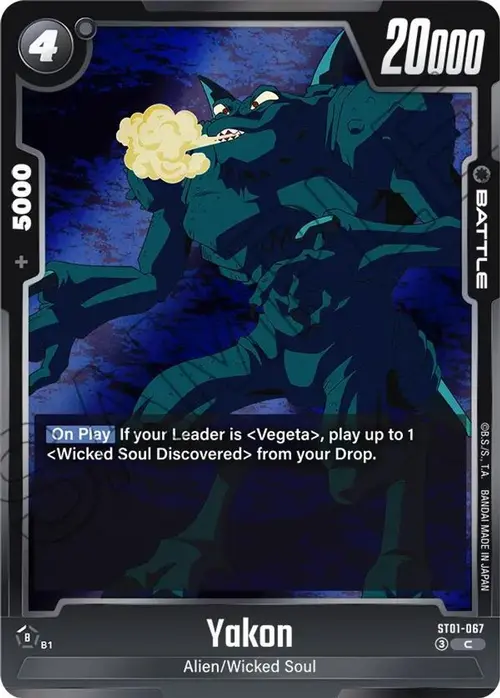 Yakon card art