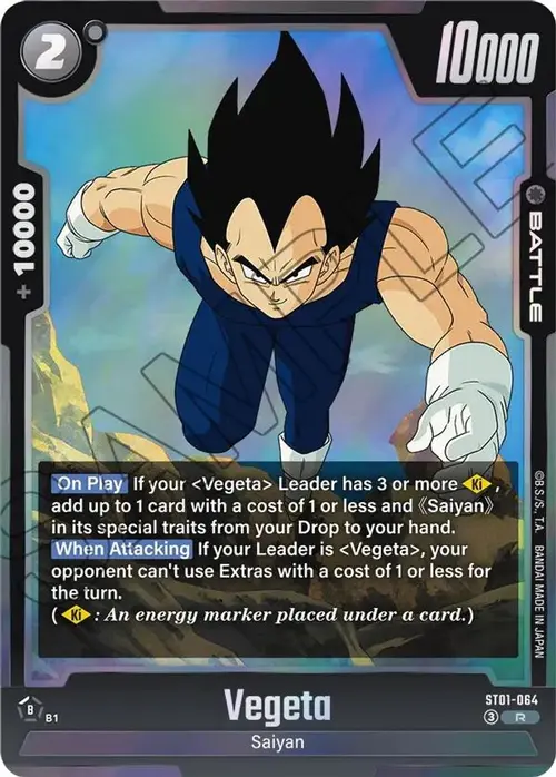 Vegeta - ST01-064 card art