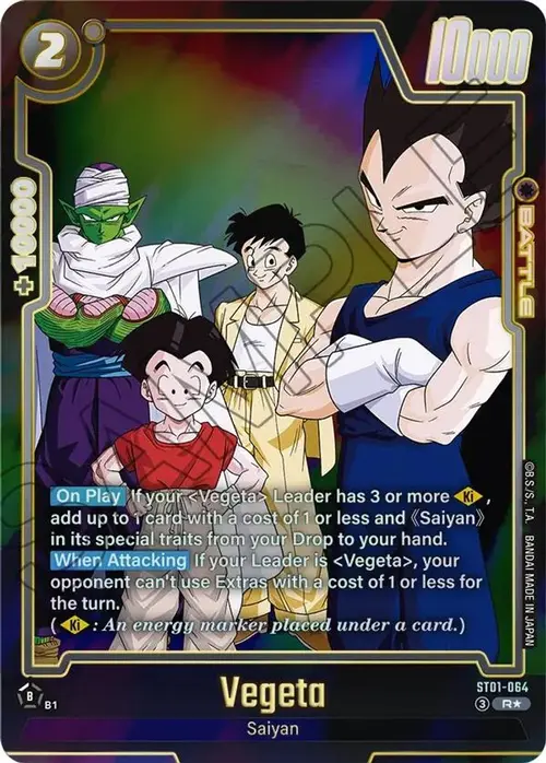Vegeta - ST01-064 (Alternate Art) card art