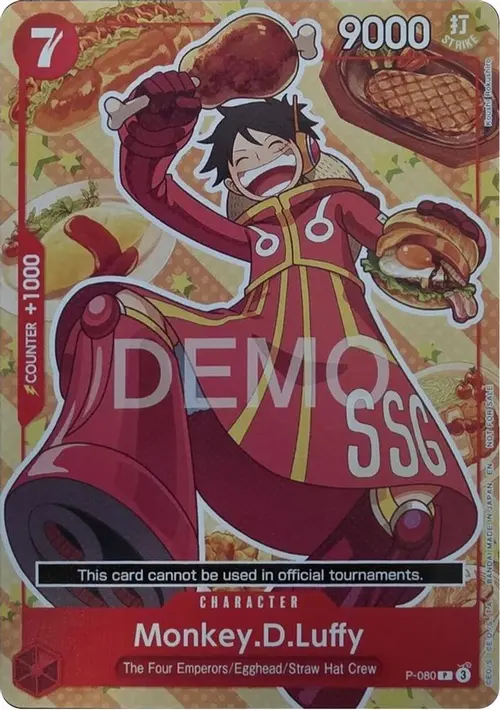 Monkey.D.Luffy - P-080 card art