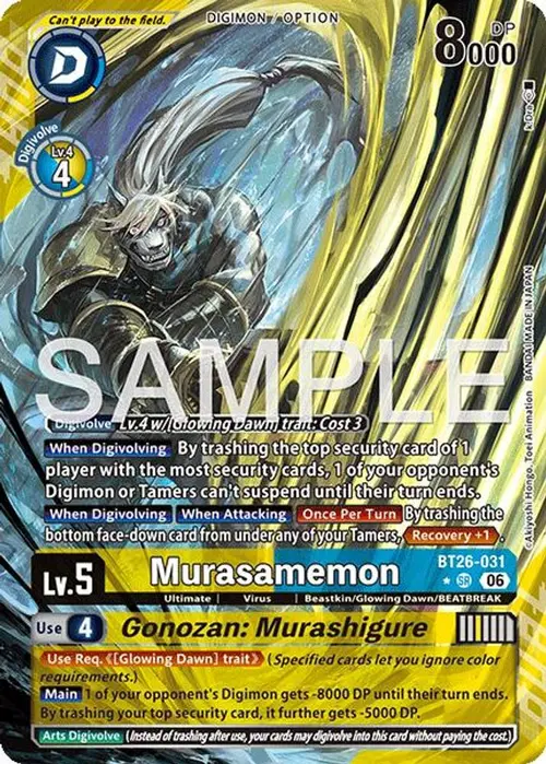 Murasamemon // Gonozan: Murashigure (Alternate Art) card art