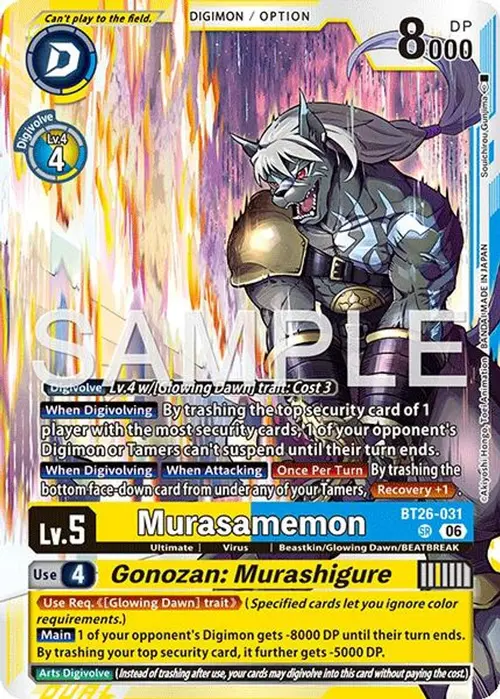 Murasamemon // Gonozan: Murashigure card art