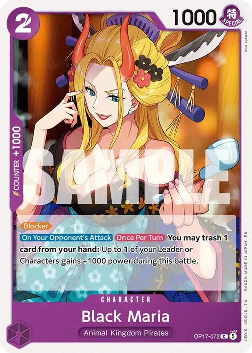 Black Maria card art