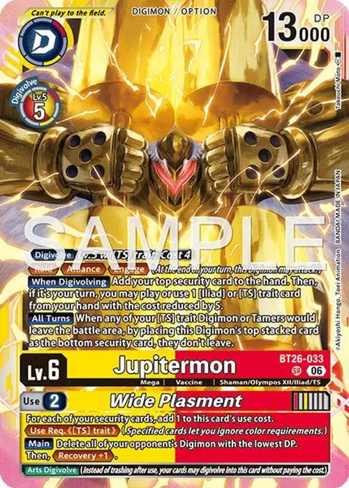Jupitermon // Wide Plasmet card art